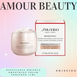 Shiseido BENEFIANCE WRINKLE SMOOTHING CREAM ENRICHED 75ML